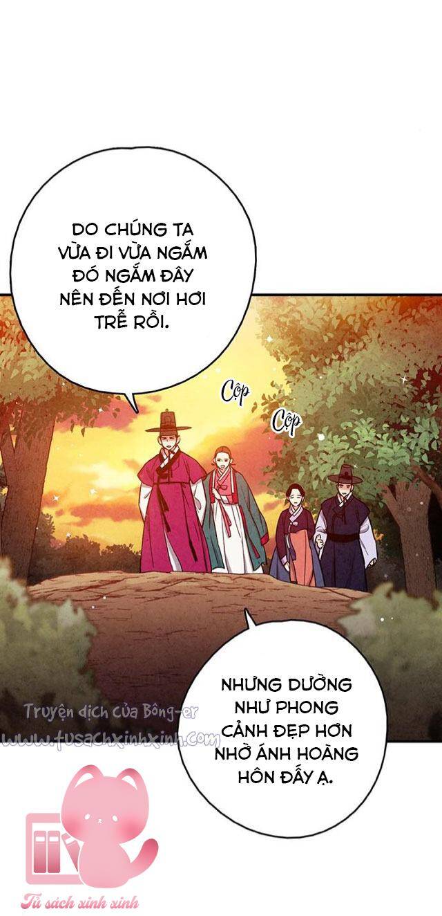 Cấm Hôn Chapter 99 - Trang 2