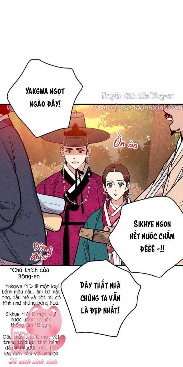 Cấm Hôn Chapter 99 - Trang 2