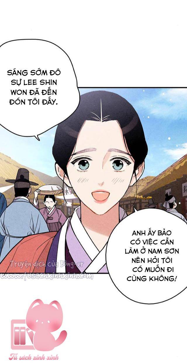 Cấm Hôn Chapter 99 - Trang 2