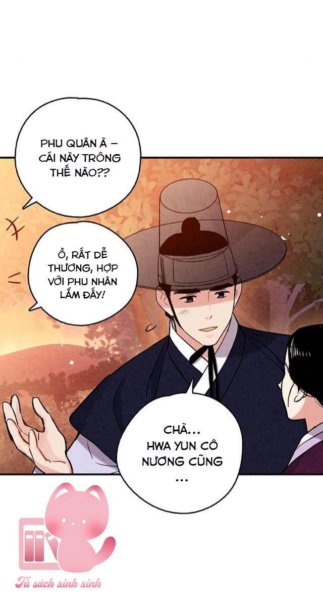 Cấm Hôn Chapter 99 - Trang 2