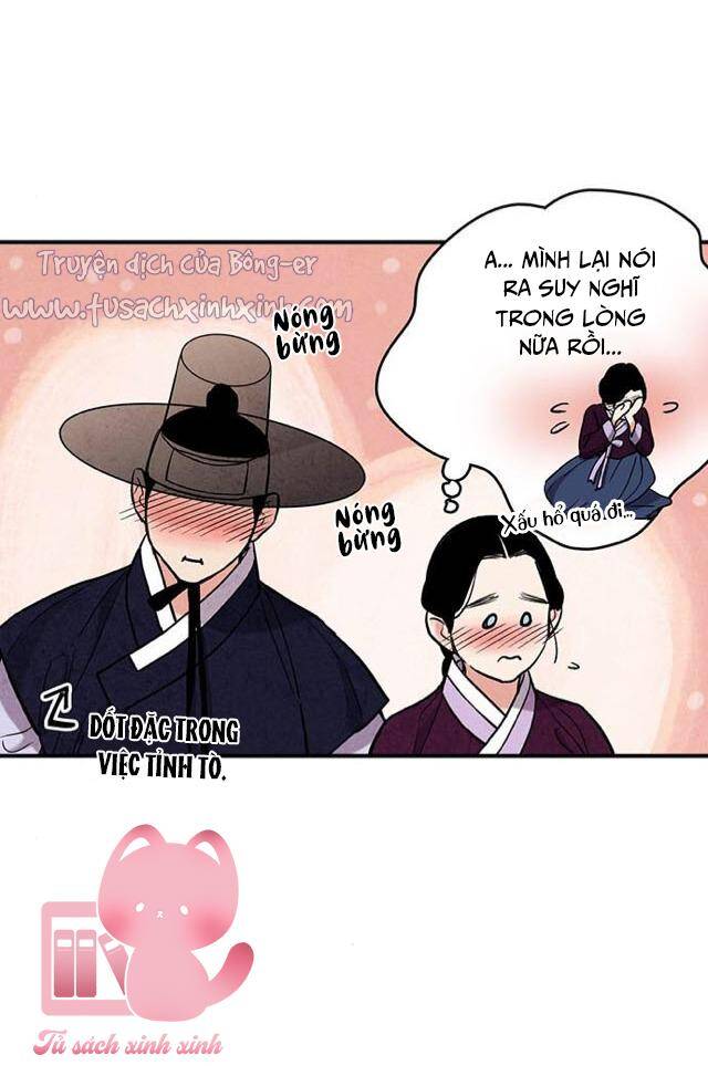 Cấm Hôn Chapter 99 - Trang 2