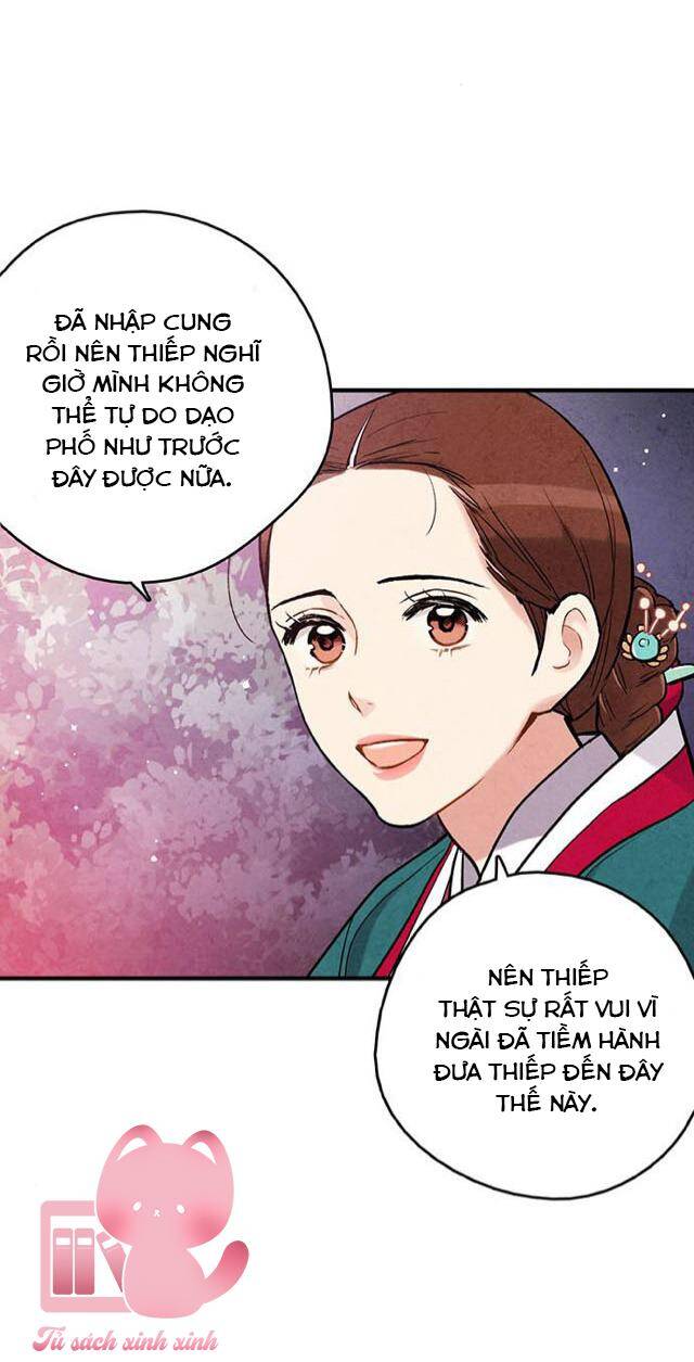 Cấm Hôn Chapter 99 - Trang 2