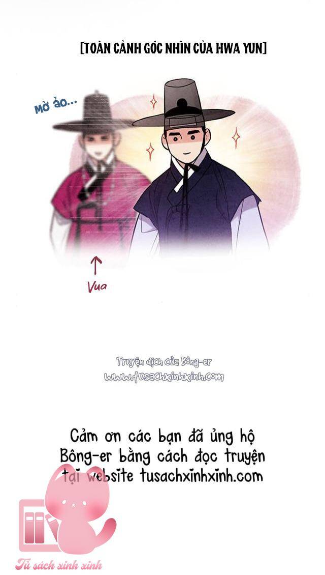 Cấm Hôn Chapter 99 - Trang 2