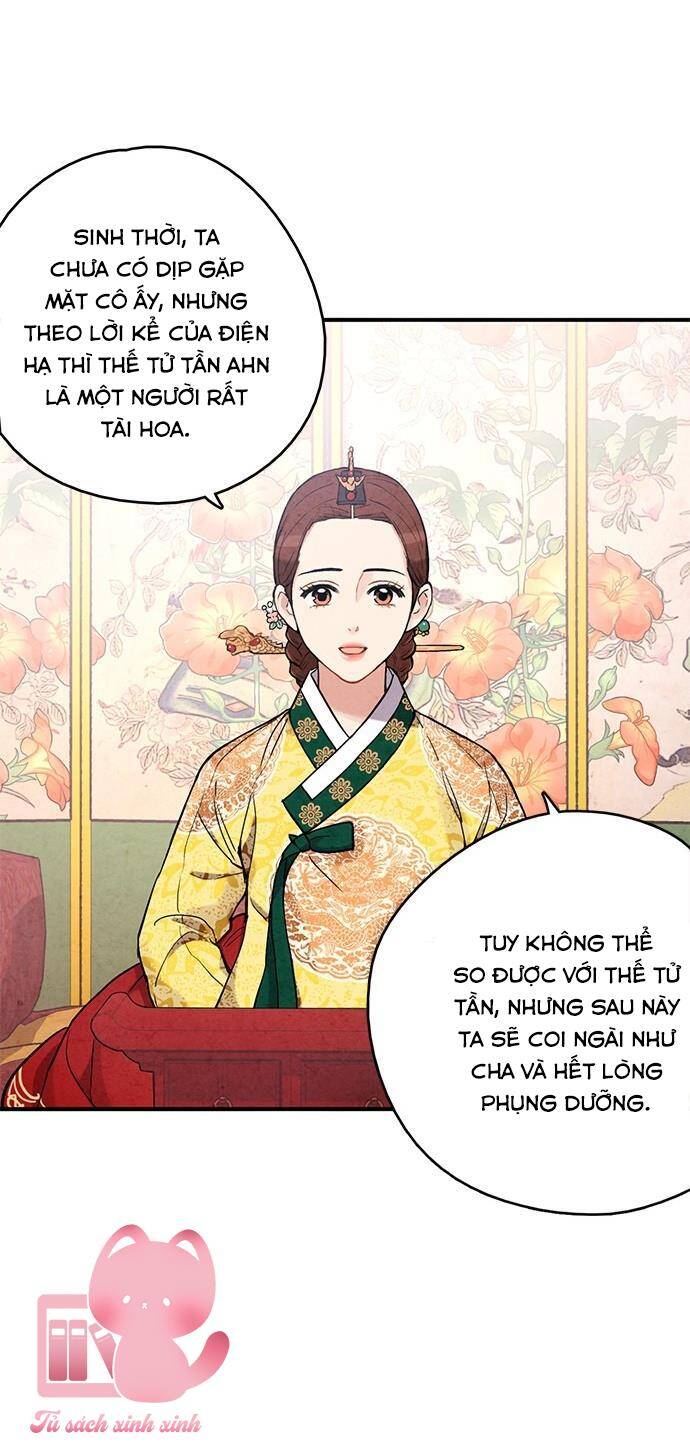 Cấm Hôn Chapter 98 - Trang 2