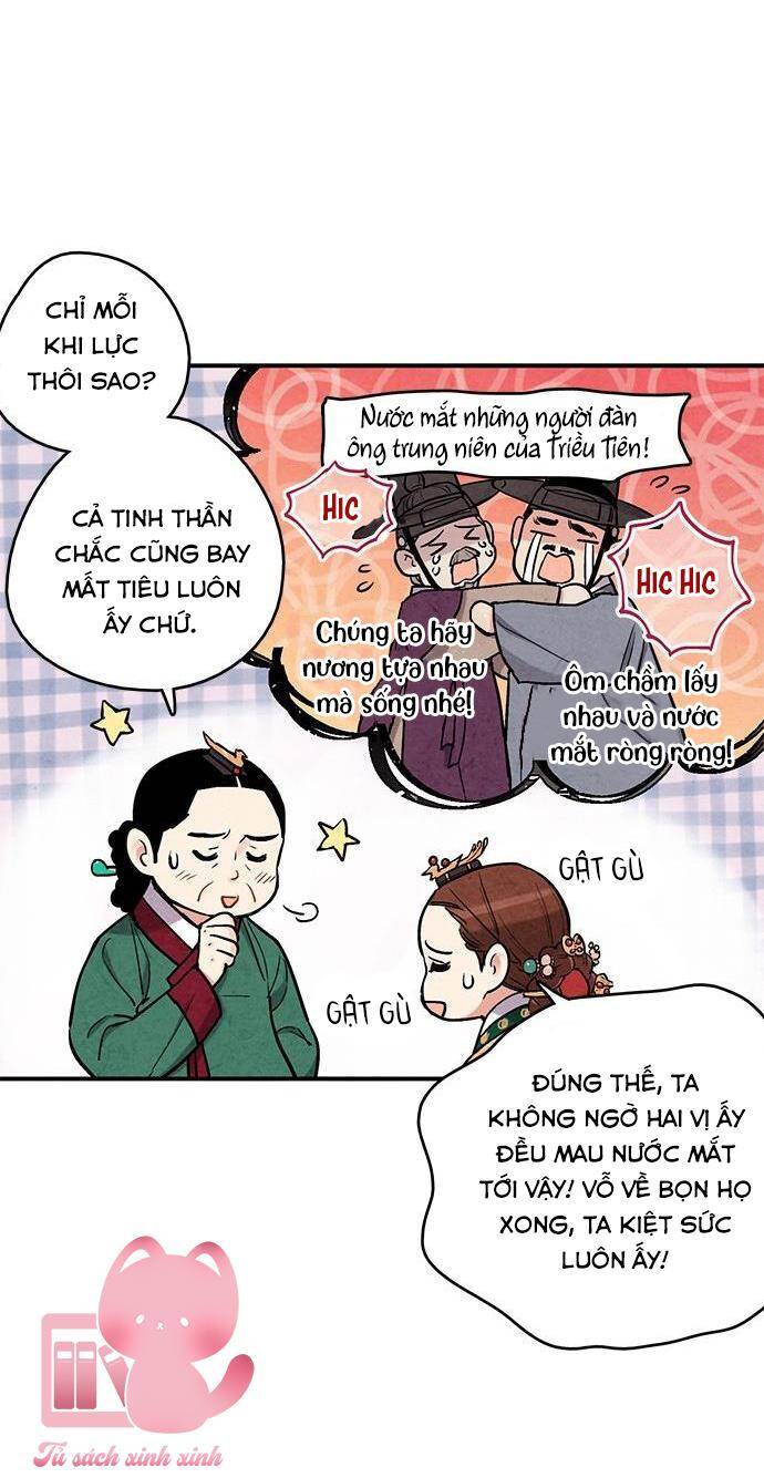 Cấm Hôn Chapter 98 - Trang 2