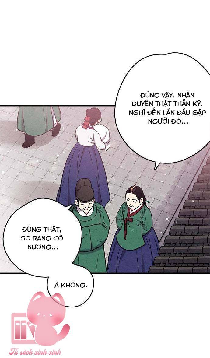 Cấm Hôn Chapter 97 - Trang 2