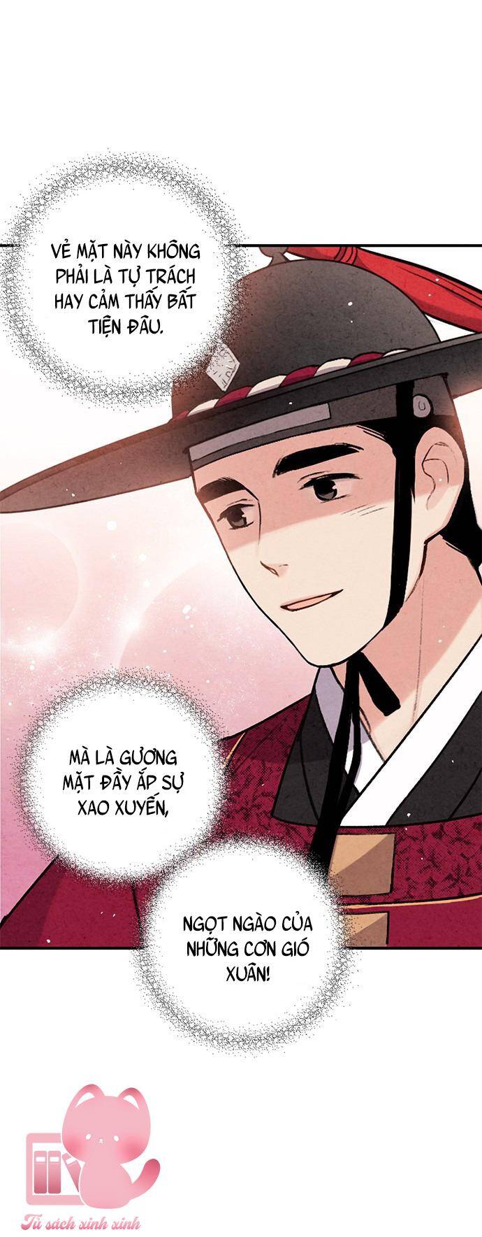 Cấm Hôn Chapter 96 - Trang 2