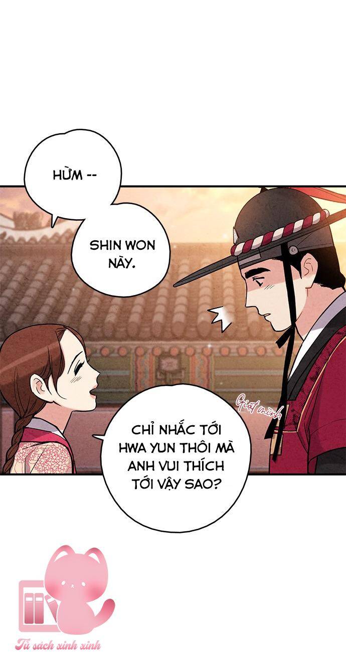 Cấm Hôn Chapter 96 - Trang 2