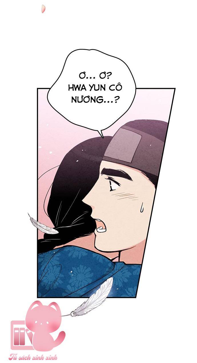 Cấm Hôn Chapter 96 - Trang 2