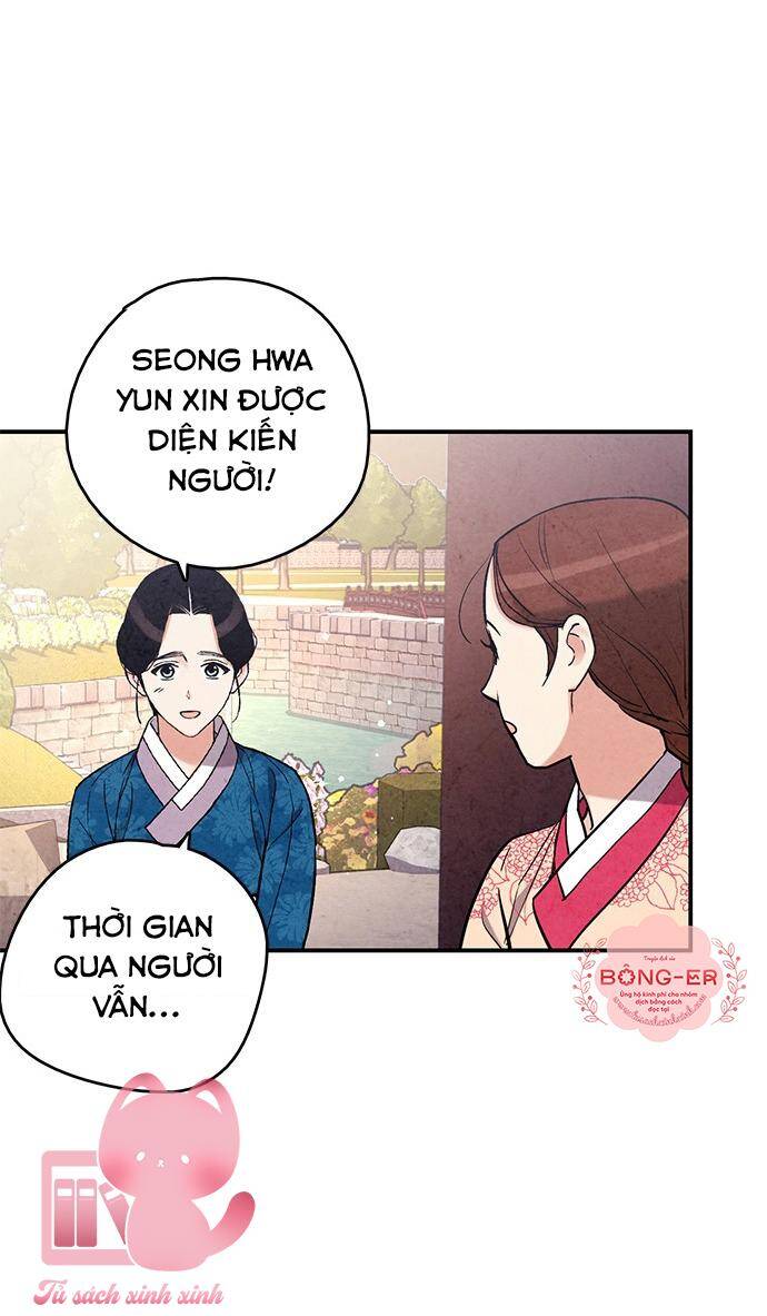 Cấm Hôn Chapter 96 - Trang 2