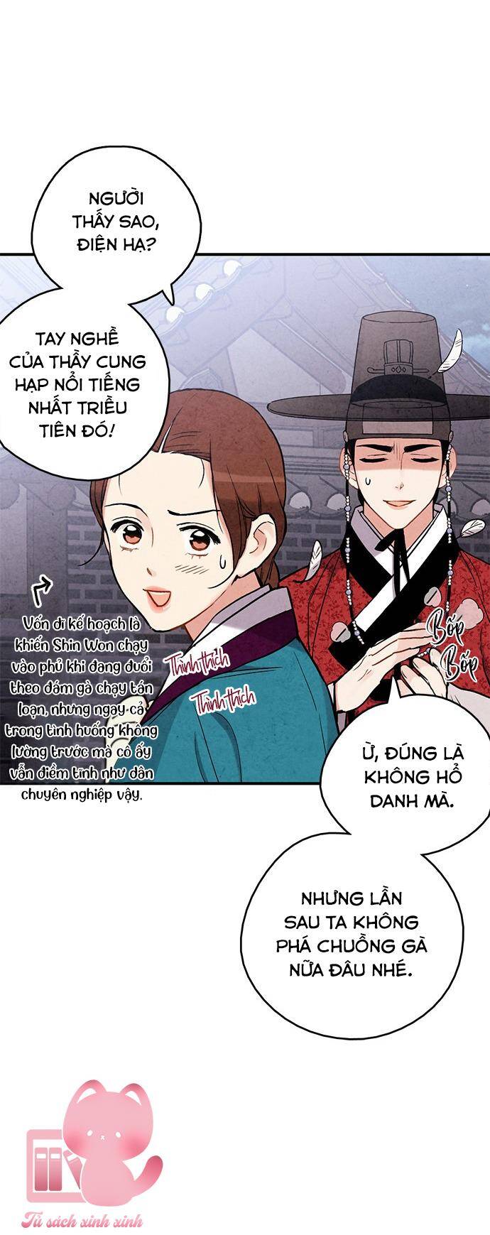 Cấm Hôn Chapter 96 - Trang 2