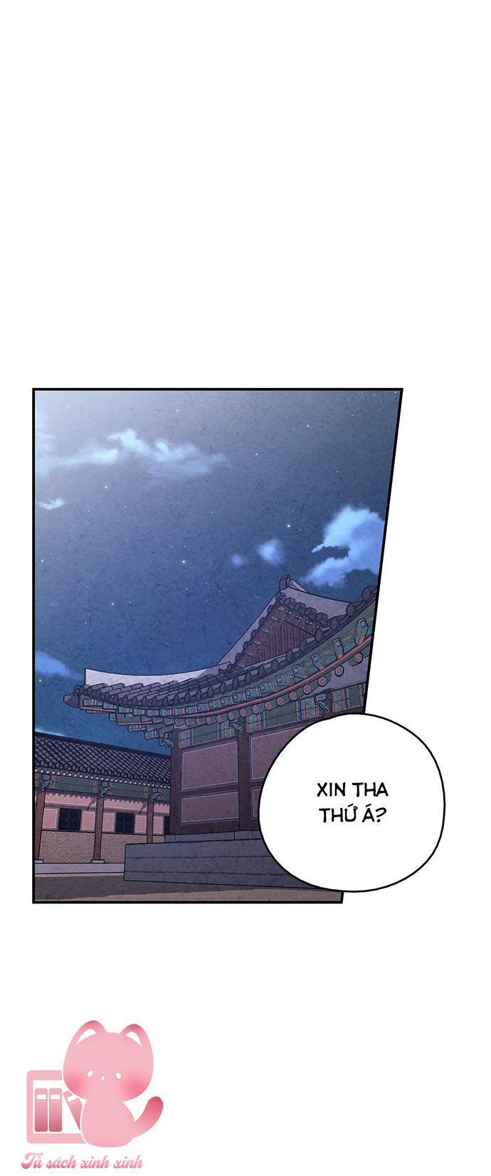 Cấm Hôn Chapter 94 - Trang 2