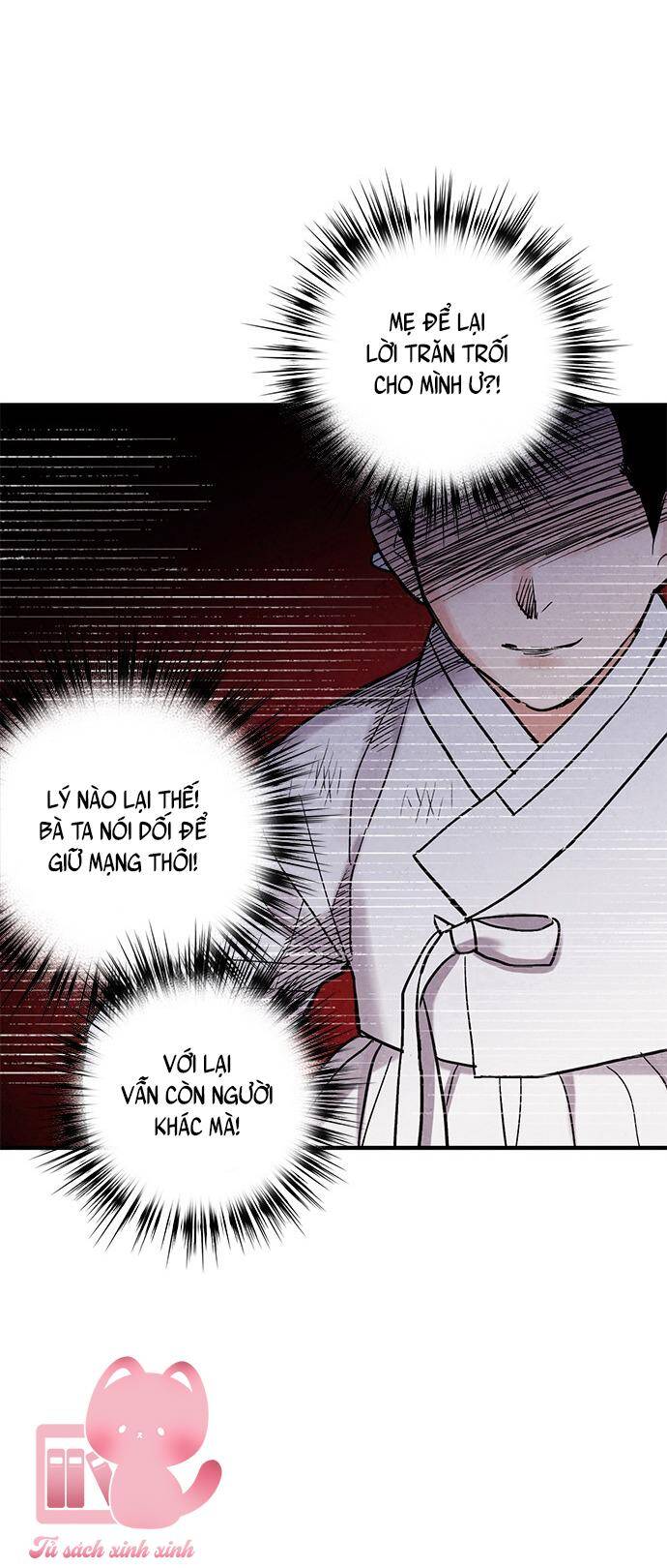 Cấm Hôn Chapter 94 - Trang 2