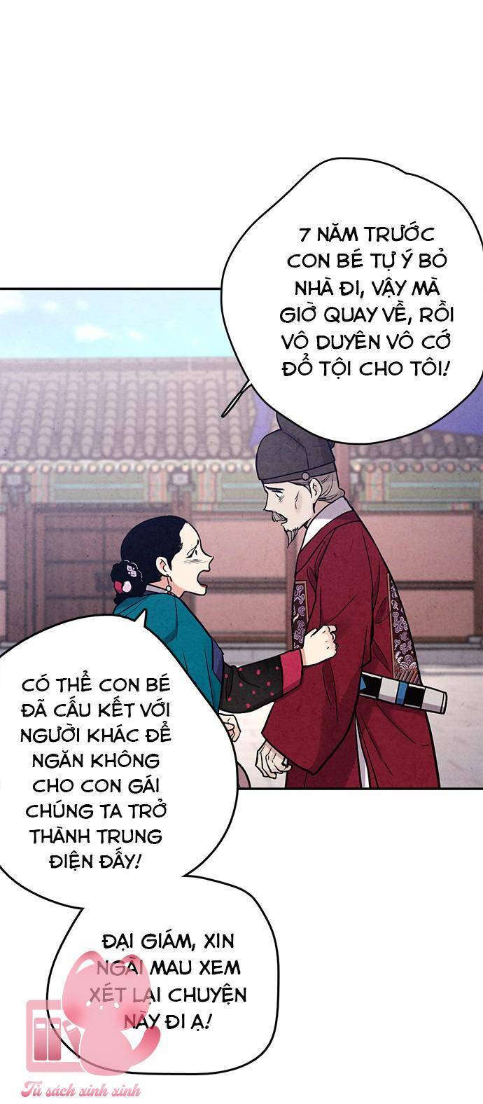 Cấm Hôn Chapter 92 - Trang 2