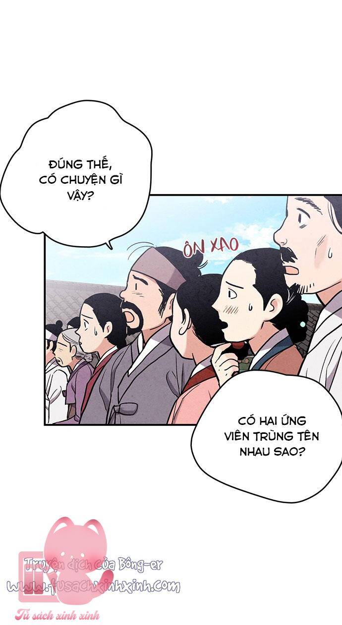 Cấm Hôn Chapter 91 - Trang 2