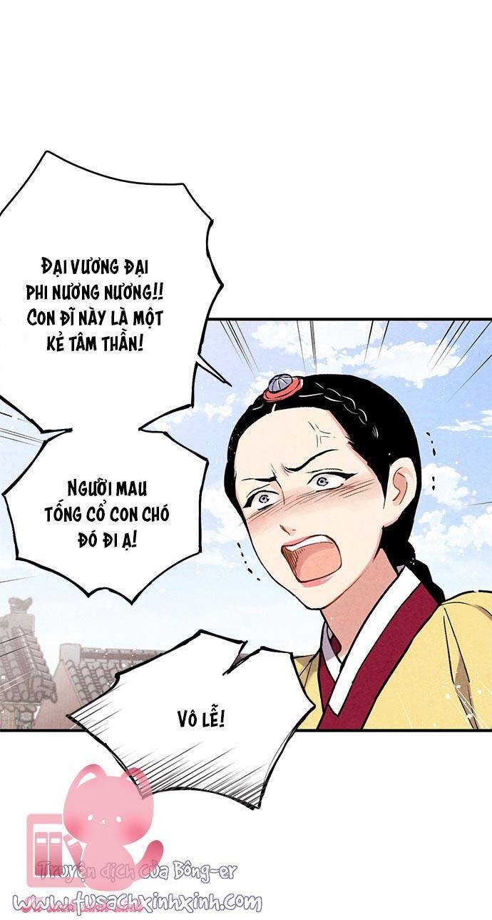 Cấm Hôn Chapter 91 - Trang 2