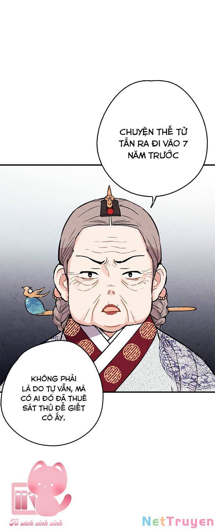 Cấm Hôn Chapter 90 - Trang 2