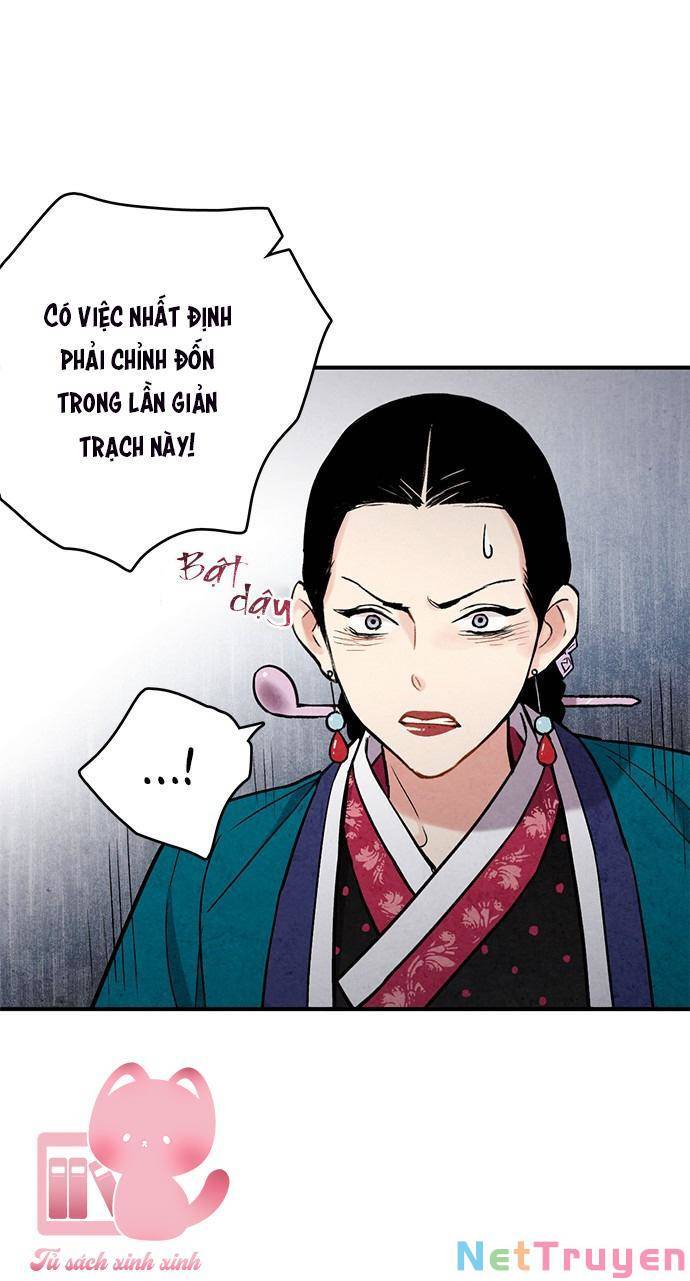 Cấm Hôn Chapter 90 - Trang 2