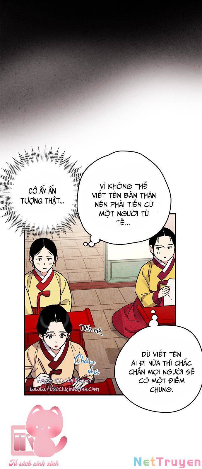 Cấm Hôn Chapter 82 - Trang 2