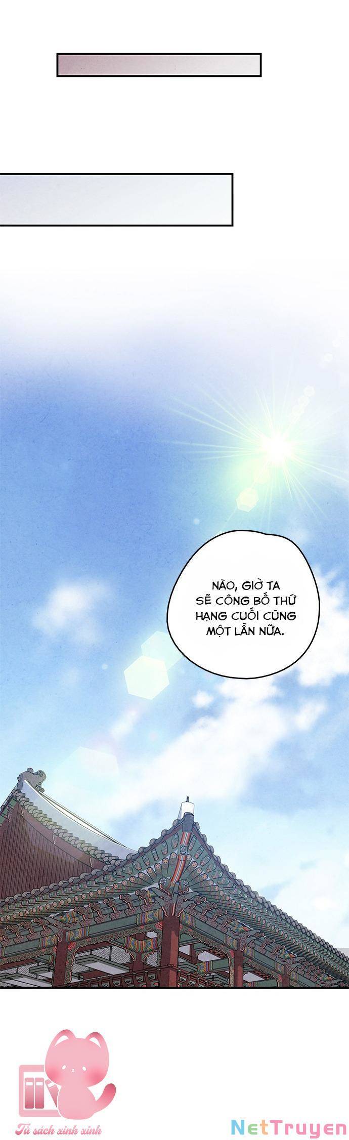 Cấm Hôn Chapter 82 - Trang 2