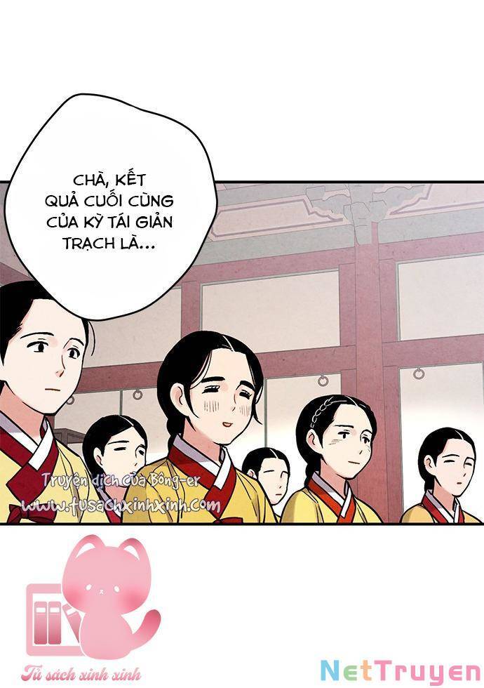 Cấm Hôn Chapter 82 - Trang 2