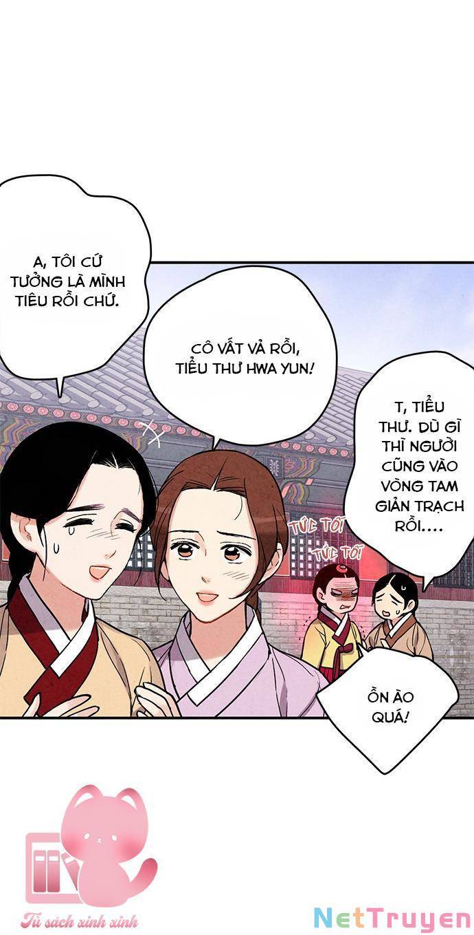 Cấm Hôn Chapter 82 - Trang 2