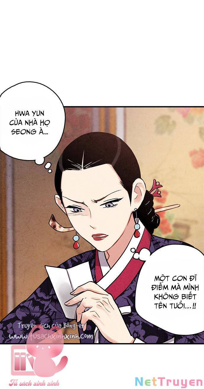 Cấm Hôn Chapter 82 - Trang 2