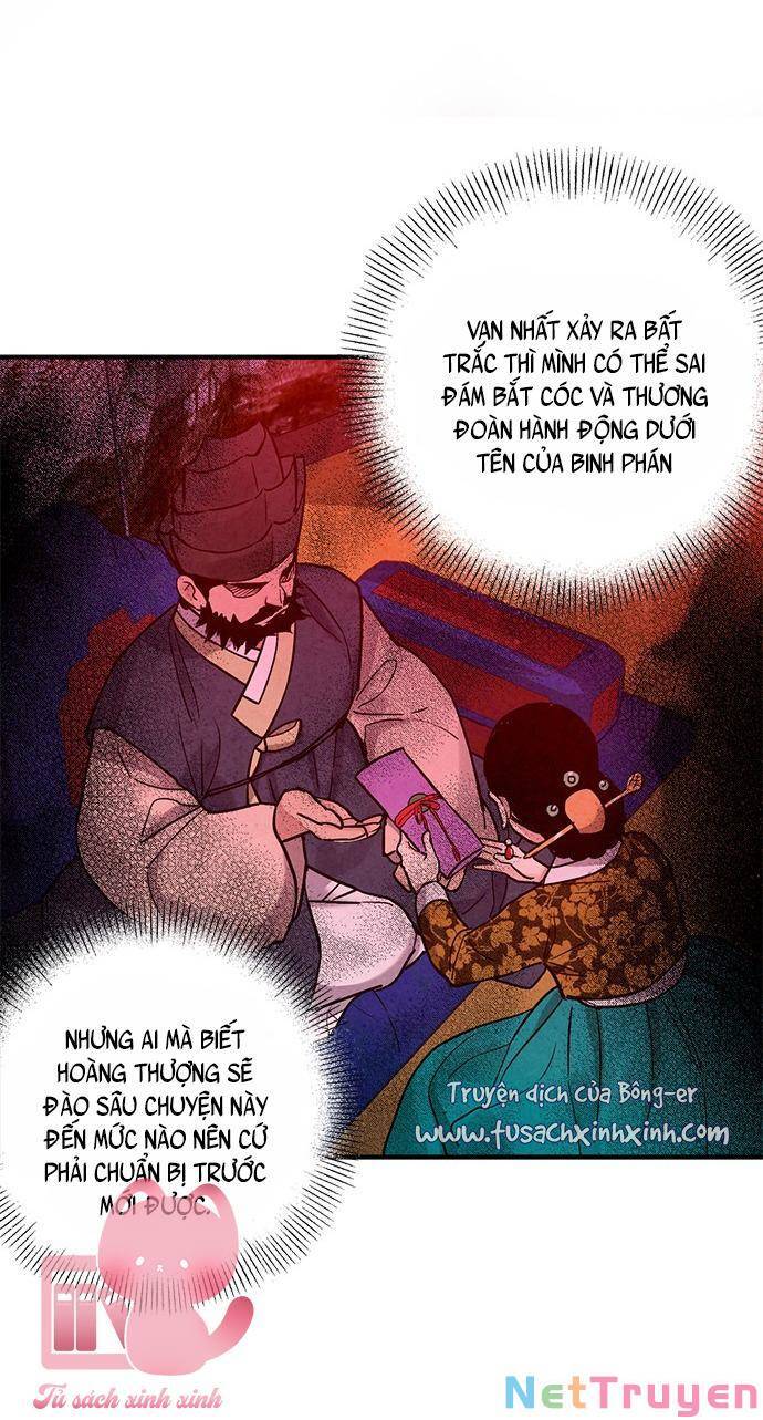 Cấm Hôn Chapter 82 - Trang 2