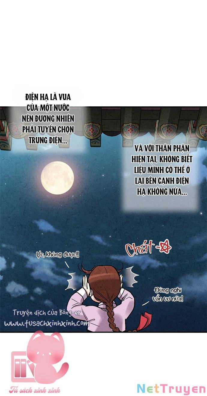 Cấm Hôn Chapter 82 - Trang 2