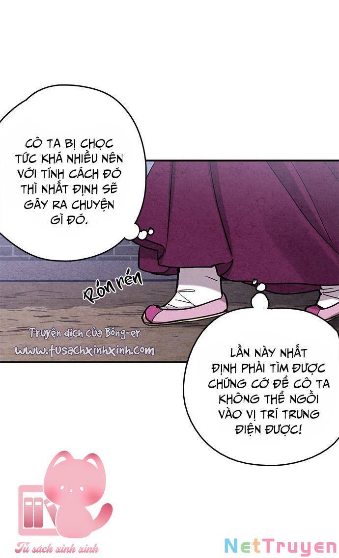 Cấm Hôn Chapter 82 - Trang 2