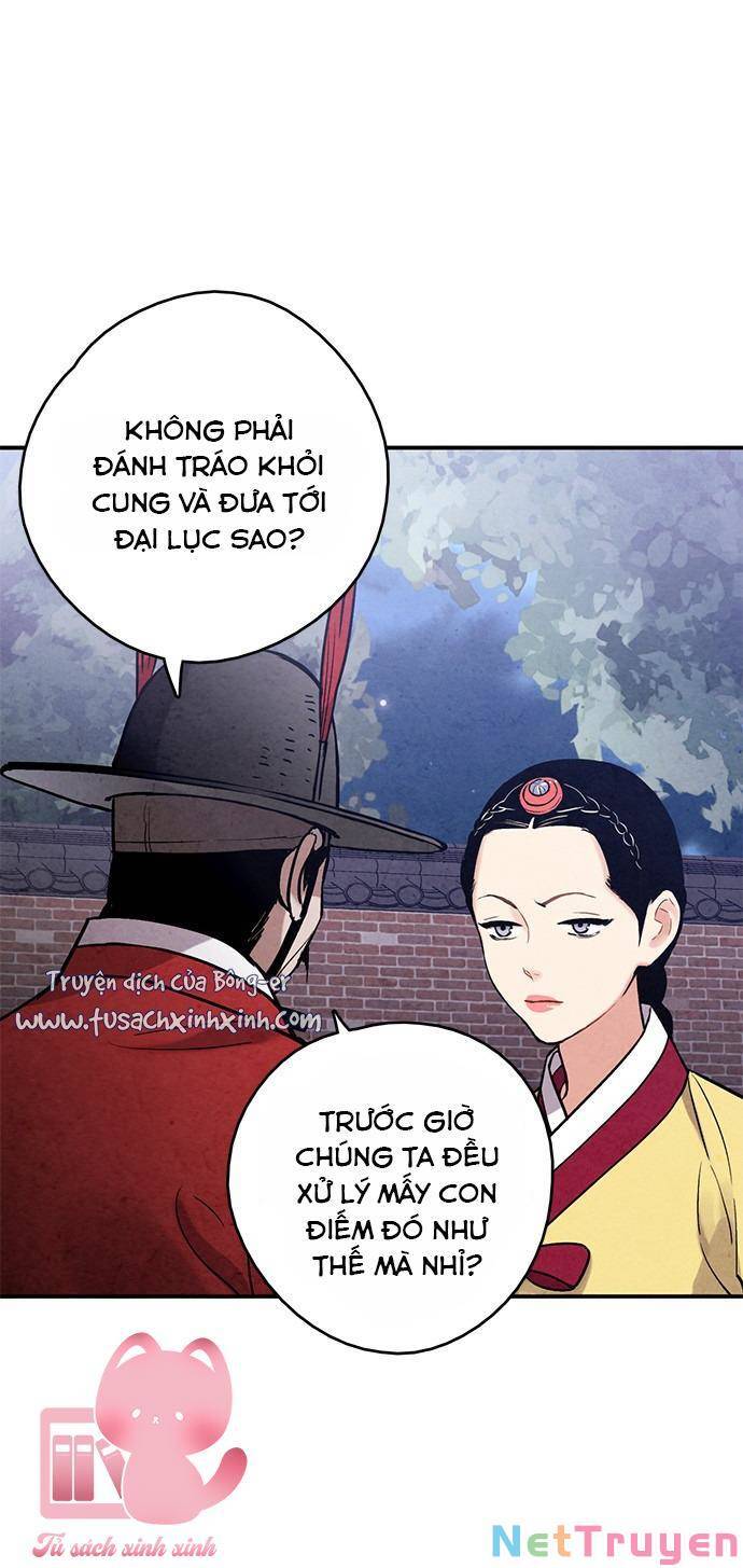 Cấm Hôn Chapter 82 - Trang 2