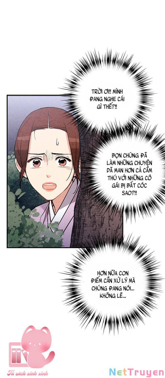 Cấm Hôn Chapter 82 - Trang 2