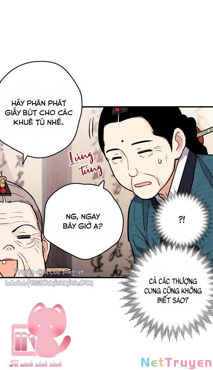 Cấm Hôn Chapter 82 - Trang 2