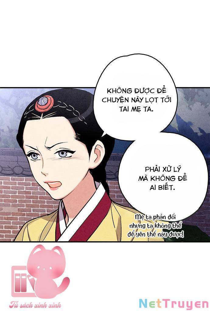 Cấm Hôn Chapter 82 - Trang 2