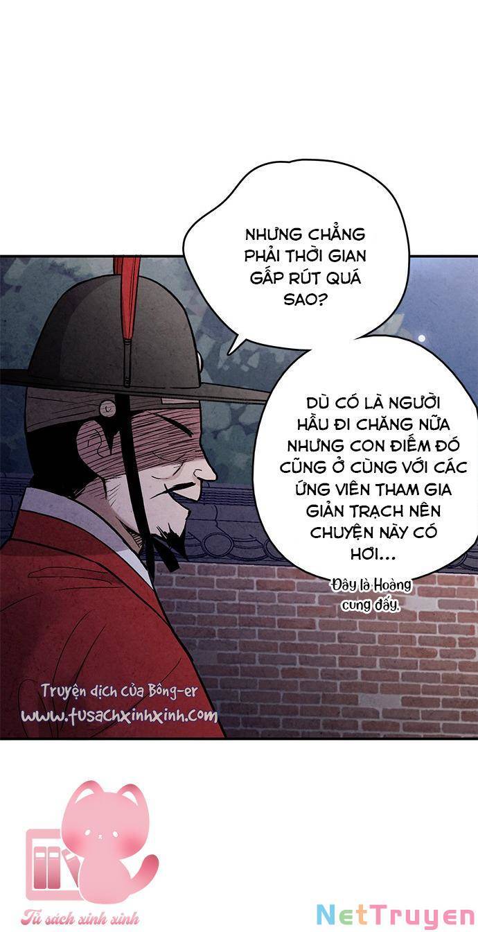 Cấm Hôn Chapter 82 - Trang 2