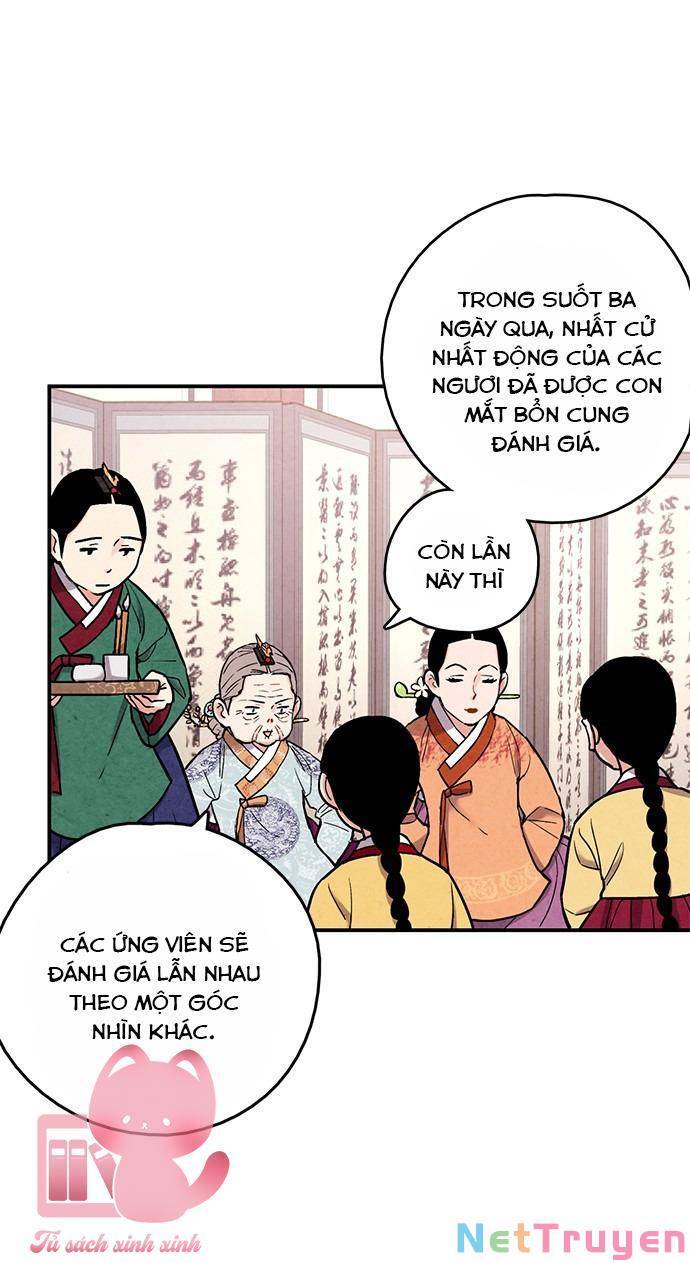 Cấm Hôn Chapter 82 - Trang 2