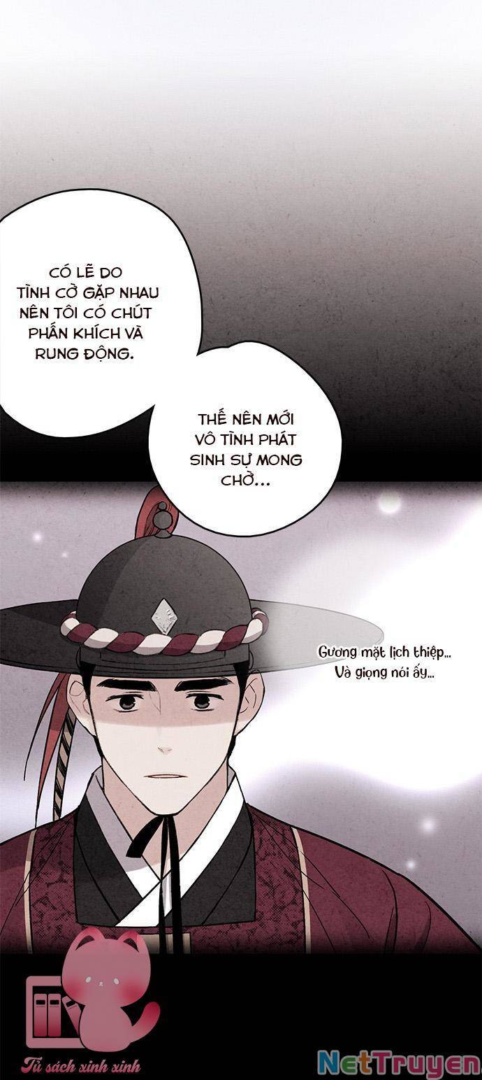 Cấm Hôn Chapter 81 - Trang 2