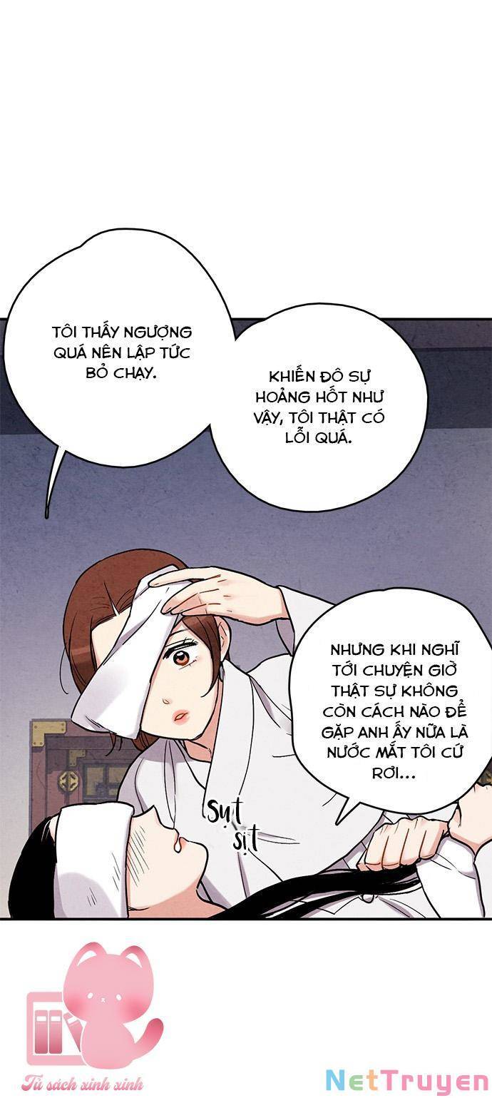 Cấm Hôn Chapter 81 - Trang 2