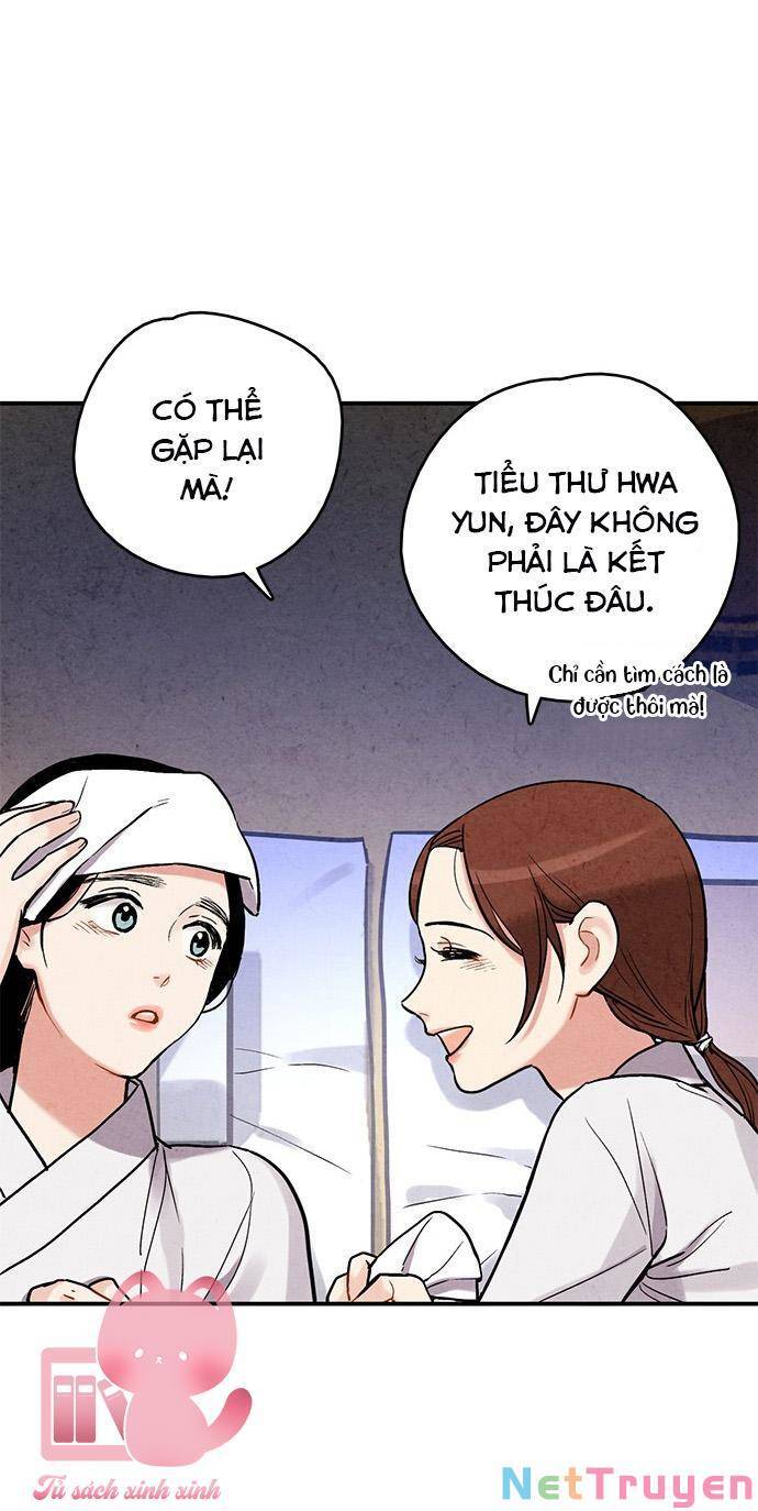 Cấm Hôn Chapter 81 - Trang 2