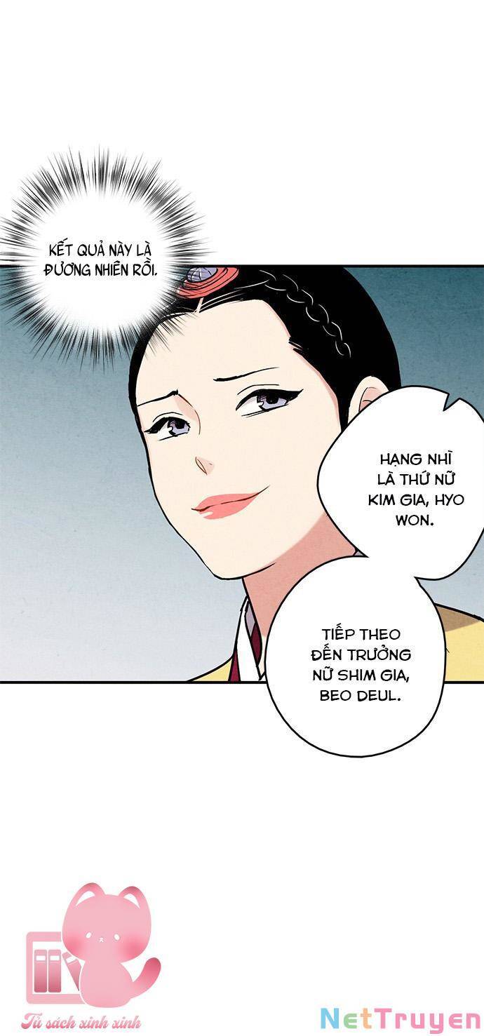 Cấm Hôn Chapter 81 - Trang 2