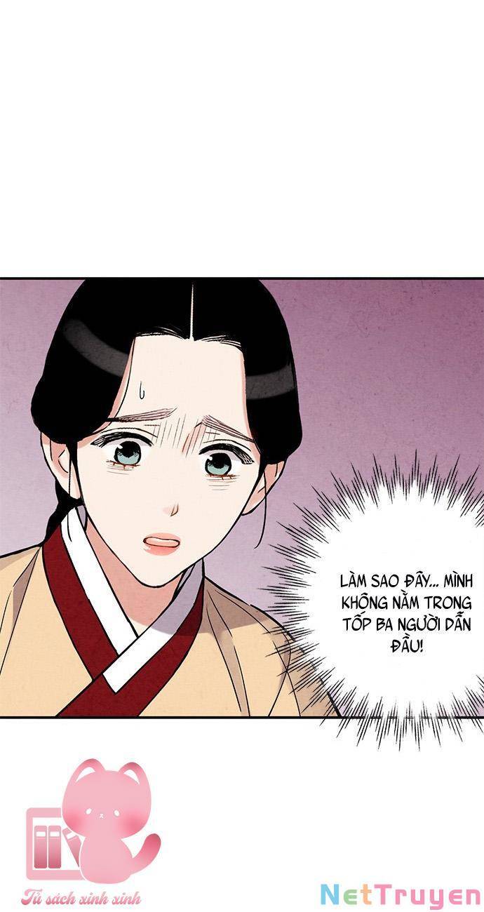 Cấm Hôn Chapter 81 - Trang 2