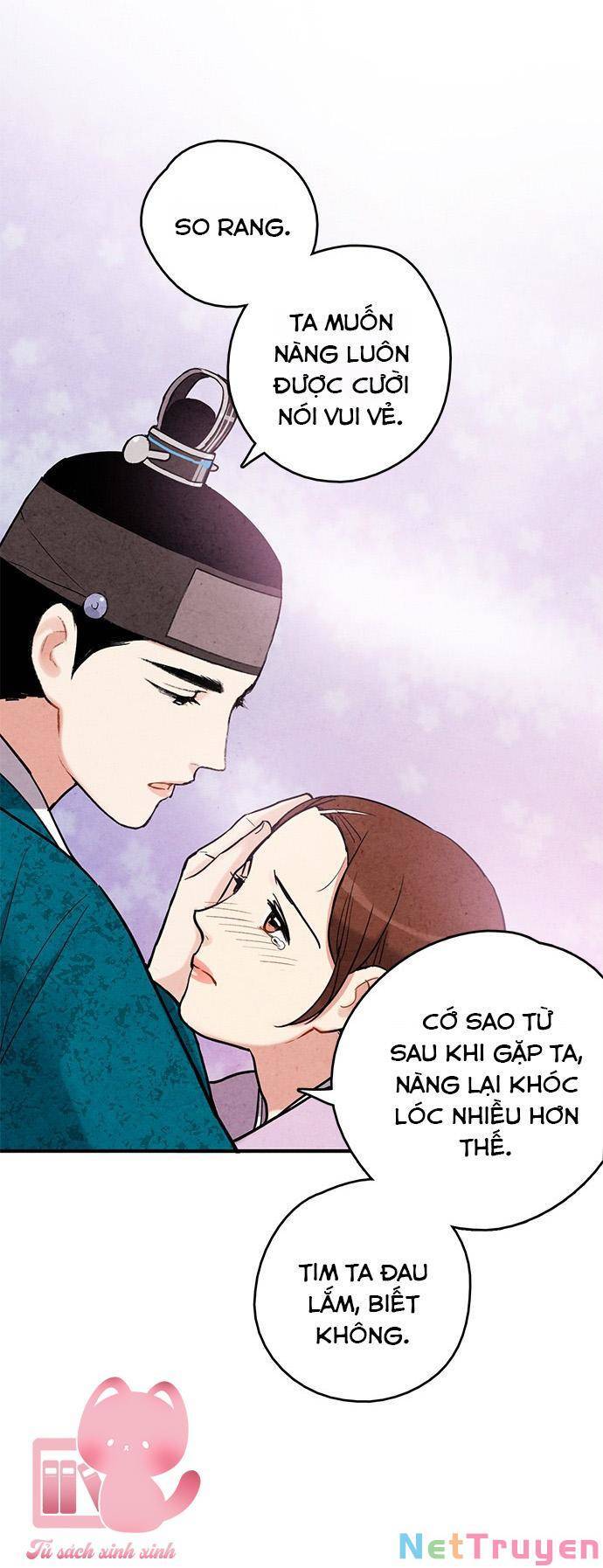 Cấm Hôn Chapter 81 - Trang 2