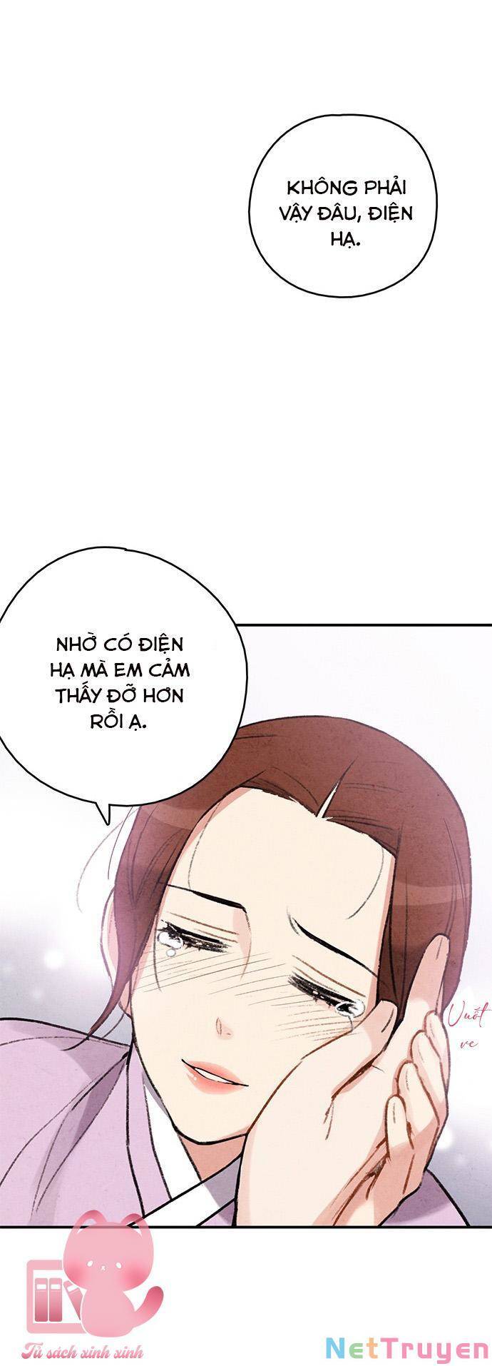 Cấm Hôn Chapter 81 - Trang 2