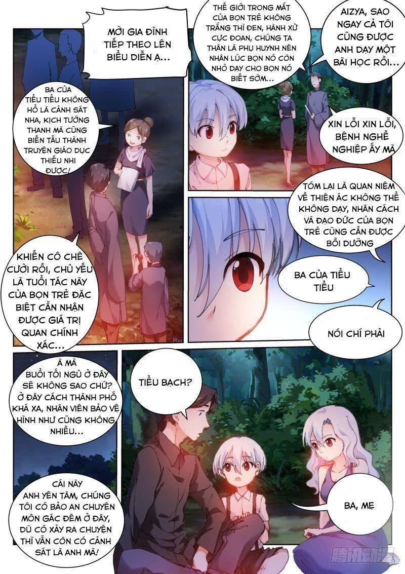 Bạch Vương Tọa Chapter 123 - Trang 2