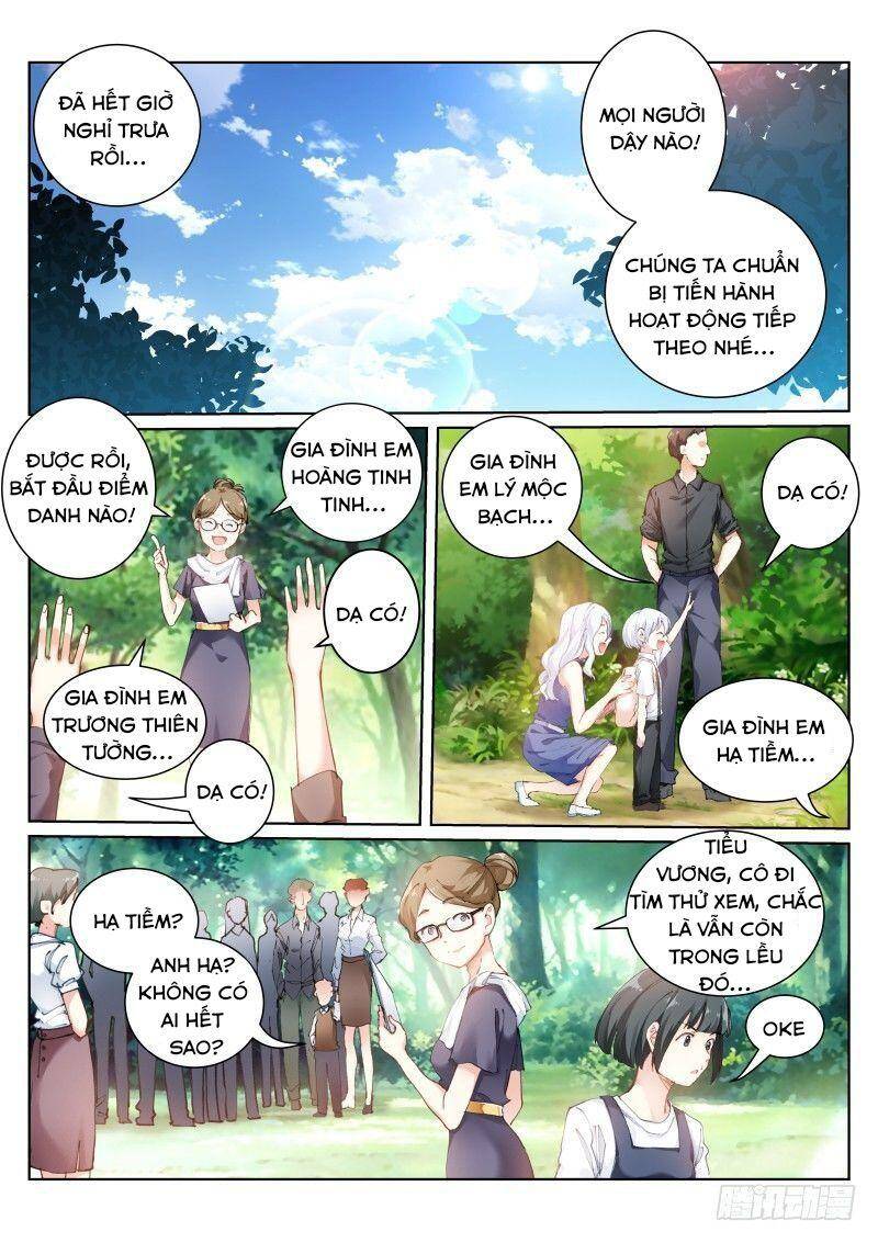 Bạch Vương Tọa Chapter 120 - Trang 2