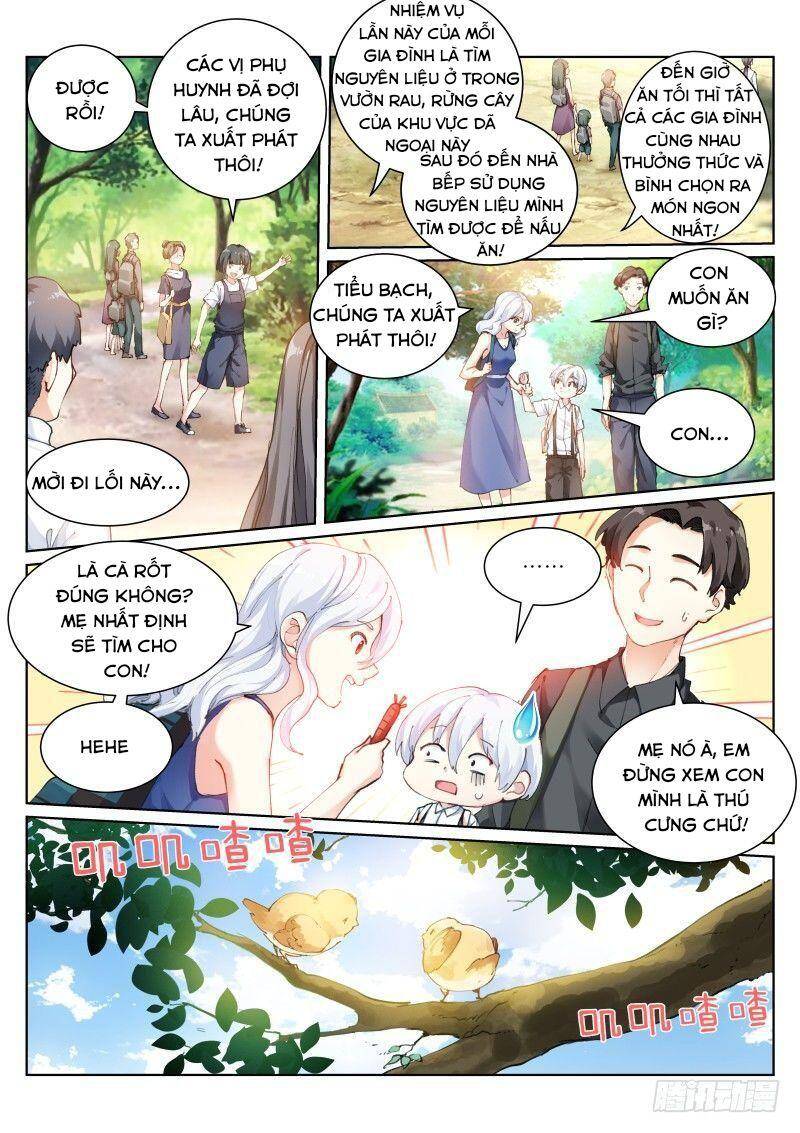 Bạch Vương Tọa Chapter 120 - Trang 2