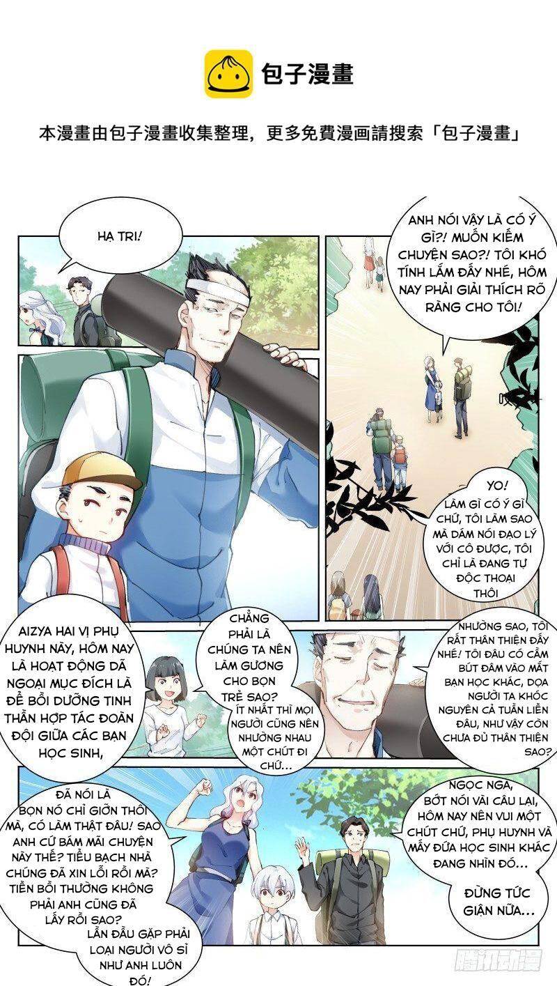 Bạch Vương Tọa Chapter 118 - Trang 2