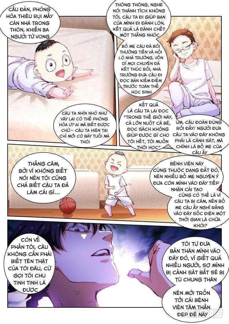 Bạch Vương Tọa Chapter 105 - Trang 2