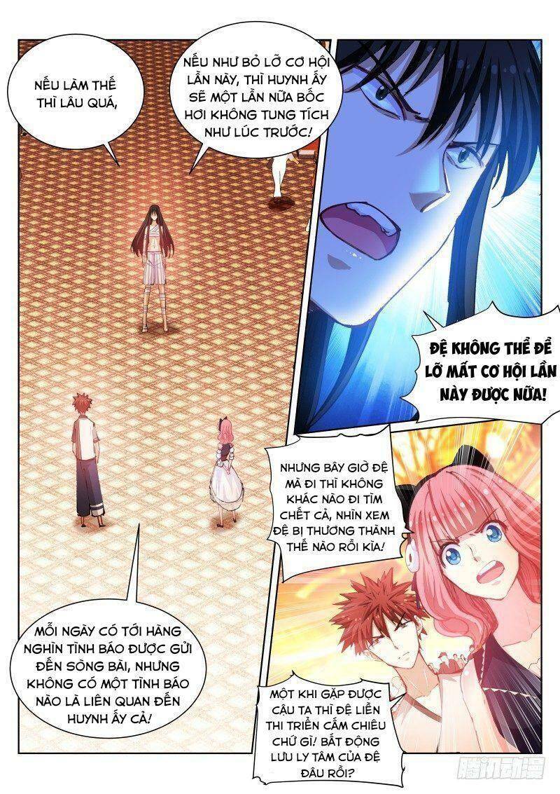 Bạch Vương Tọa Chapter 101 - Trang 2