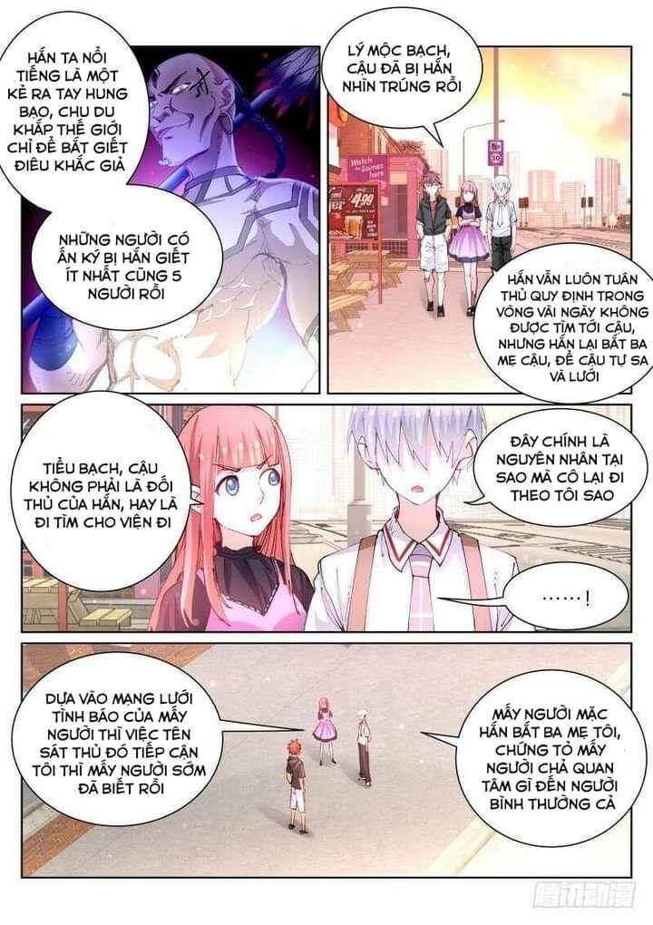 Bạch Vương Tọa Chapter 73 - Trang 2